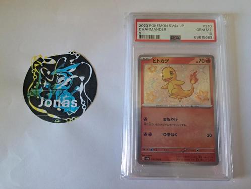 Charmander 210/190 S&V Shiny Treasure ex (Japans) PSA 10, Hobby en Vrije tijd, Verzamelkaartspellen | Pokémon, Nieuw, Losse kaart