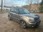 Kia Soul 1.6 2010 Grijs, Auto's, Kia, Voorwielaandrijving, 1145 kg, 1591 cc, 4 cilinders