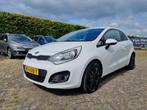 Kia Rio 1.2 CVVT Plus Pack ✅CARPLAY ✅NIEUWE APK, Euro 5, Gebruikt, 4 cilinders, Wit
