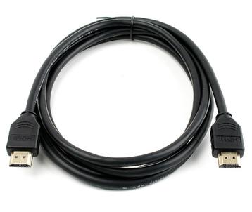 HDMI Kabel, 150 CM, mèt Gratis Verzending beschikbaar voor biedingen