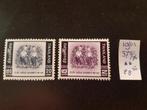 Postfrisse serie Thailand 1961, Postzegels en Munten, Zuidoost-Azië, Ophalen of Verzenden, Postfris