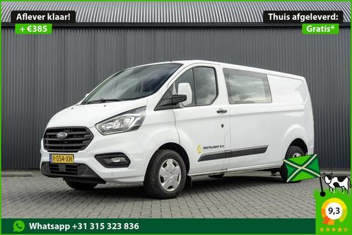 Ford Transit Custom *2.0 TDCI 131PK L2H1 | 6-Zits | Cruise |, Auto's, Bestelauto's, Bedrijf, Te koop, ABS, Airconditioning, Alarm