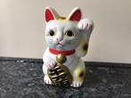 Maneki Neko…geluks kat van keramiek…is in nieuwstaat…12 cm…, Verzamelen, Ophalen of Verzenden, Zo goed als nieuw, Dier