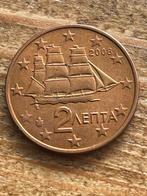 2 eurocent Griekenland 2008, Ophalen of Verzenden, Griekenland