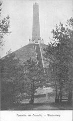(388-480-043) Austerlitz Pyramide, Verzamelen, Ansichtkaarten | Nederland, Verzenden, Utrecht