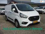 Ford Transit Custom L1 Trend groot scherm 125024 km bj 2020, Diesel, Bedrijf, BTW verrekenbaar, Emergency brake assist