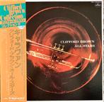 Jazz LP CLIFFORD BROWN, Mercury, Japan, Obi, 1960 tot 1980, Jazz, Gebruikt, Verzenden