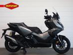 Honda ADV 350 (bj 2025), Motoren, Motoren | Honda, Bedrijf, Scooter, 350 cc