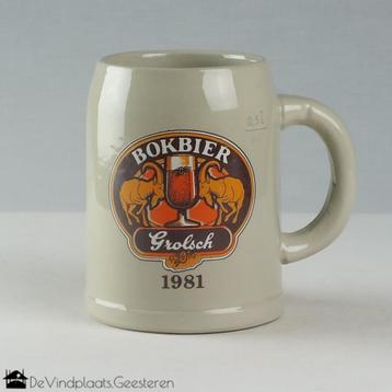 Bierpul Grolsch Bokbier 1981 beschikbaar voor biedingen