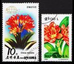 KAVEL Postzegels met PLANT CLIVIA, gestempeld., Ophalen of Verzenden, Gestempeld, Dier of Natuur