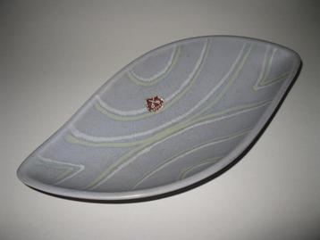 Schaal, asymmetrisch, jaren 50/60 HÖHR. Lijn decoratie. beschikbaar voor biedingen