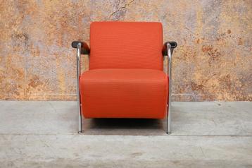 ZGANieuw rode stoffen Leolux Scylla design fauteuil beschikbaar voor biedingen