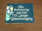 oude karton plaat T.H. 12 1/2 jarige echtvereeniging, Ophalen of Verzenden, Gebruikt