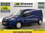Ford Transit Connect 1.5 TDCI L2 | 100PK | MARGE | 3-Zits |, Gebruikt, Euro 6, 4 cilinders, Blauw
