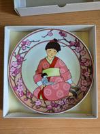 Bord Unicef nr. 8 Japan - Heinrich - Villeroy & Boch, Antiek en Kunst, Verzenden