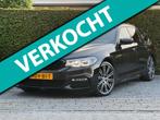BMW 5-serie Touring 530d xDrive Executive *GARANTIE* Rijklaa, Auto's, Automaat, Gebruikt, Euro 6, 2993 cc