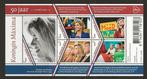 Velletje maxima 50 jaar, no 3927, postfris, Postzegels en Munten, Postzegels | Nederland, Verzenden, Postfris