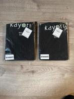 Antraciet Kayori Shizu kussensloop 50x50, Ophalen of Verzenden, Nieuw, Zwart