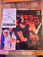 Queen - Killer Queen Japanse Persing MINT, Cd's en Dvd's, Ophalen of Verzenden, Zo goed als nieuw, Overige formaten