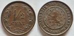 Halve cent 1894 Pr, Postzegels en Munten, Verzenden, Koningin Wilhelmina, Overige waardes