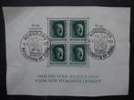 Duitse Rijk Blok nr. 11 met special stempel., Ophalen of Verzenden, Overige periodes, Gestempeld