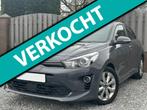 Kia RIO 1.0 T-GDi MHEV DynamicLine, Auto's, Kia, Electronic Stability Program (ESP), Gebruikt, 100 pk, Bedrijf