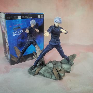 Satoru Gojo- Jujutsu Kaisen - Luminasta - SEGA beschikbaar voor biedingen