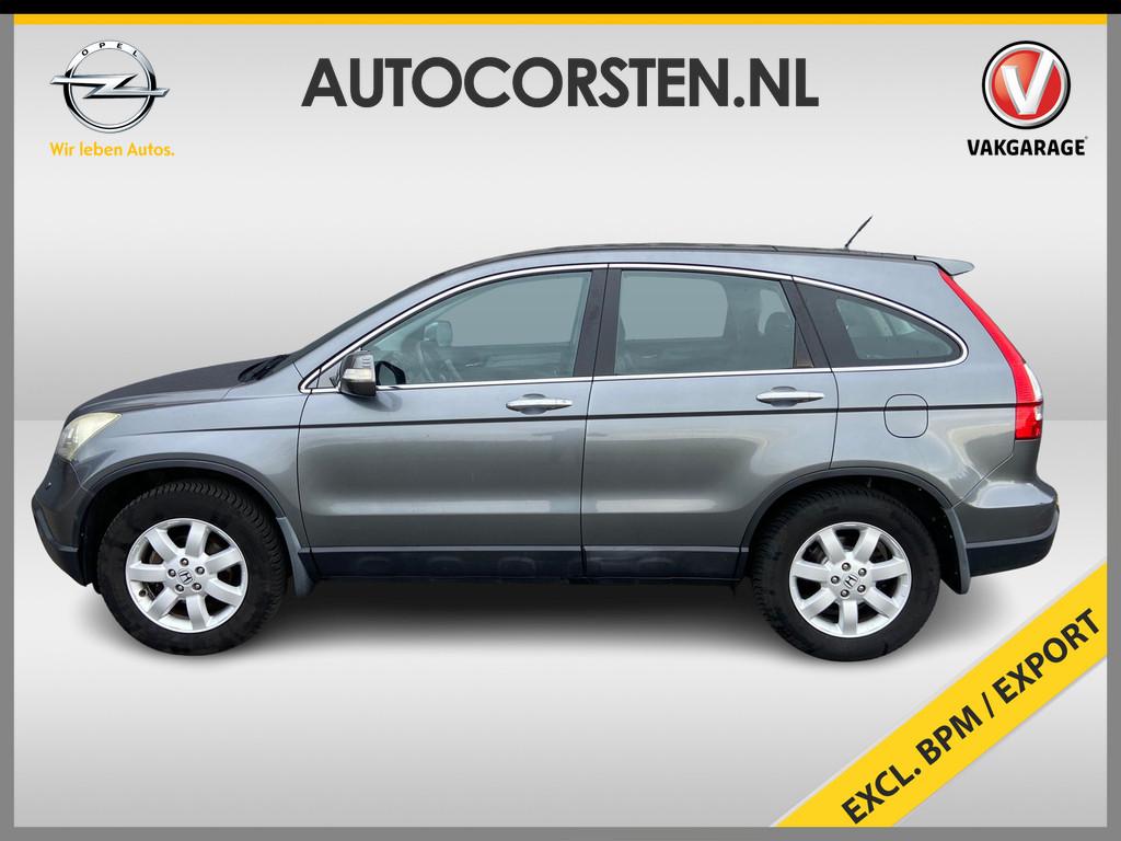 Honda CR-V 2.0i Elegance Trekhaak Camera Ecc Navi CruiseCont, Auto's, Honda, Automaat, Euro 5, Stof, Gebruikt