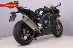Honda CBR 1000 RR RR-R FIREBLADE SP, Motoren, Motoren | Honda, Bedrijf, Sport