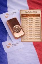 100 gr koper baar Heracles Audaral 999, Ophalen of Verzenden, Koper