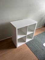 Ikea Kallax 2x2 vakkenkast wit, Huis en Inrichting, Kasten | Boekenkasten, Ophalen, 50 tot 100 cm, Zo goed als nieuw, Minder dan 100 cm
