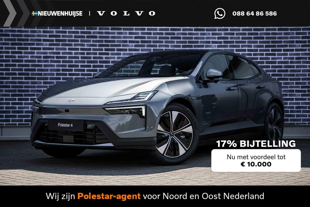 Polestar 4 Long Range Single motor Prime 100 kWh | Adaptive, Auto's, 12 maanden, Achterwielaandrijving, Polestar 4, 100 kWh