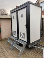 Verhuur toilet, Ophalen, Zo goed als nieuw, Overige