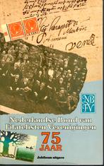 postzegels verzamelen Nederland, Ophalen of Verzenden