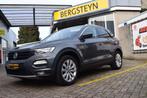 Volkswagen T-Roc 1.5 TSI Style (bj 2018), Voorwielaandrijving, 12 maanden, Stof, Euro 6
