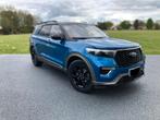 Ford Explorer suv V6 2020 Atlas Blue Paudi, Ophalen of Verzenden, Nieuw, Auto, Overige merken