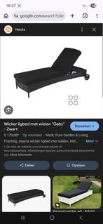 Ligbed Wicker nieuw, Tuin en Terras, Ophalen, Nieuw, Wicker, Verstelbaar