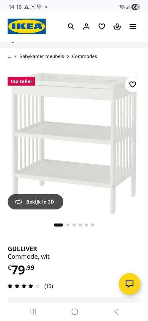 Baby commode wit Ikea Gulliver, Ophalen, Zo goed als nieuw, Stapelbed