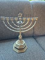 Antieke 9-armige Chanoeka Menorah - 25x24cm, Ophalen of Verzenden
