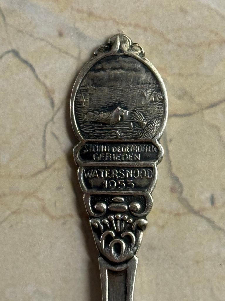 Lepeltje Verzilverd Watersnoodramp Watersnood 1953., Ophalen of Verzenden, Zo goed als nieuw