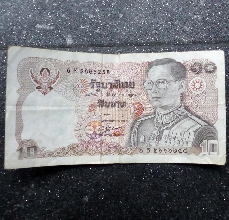 Thais bankbiljet 10 baht Thailand koning Bhumibol gestempeld, Postzegels en Munten, Bankbiljetten | Azië, Ophalen of Verzenden