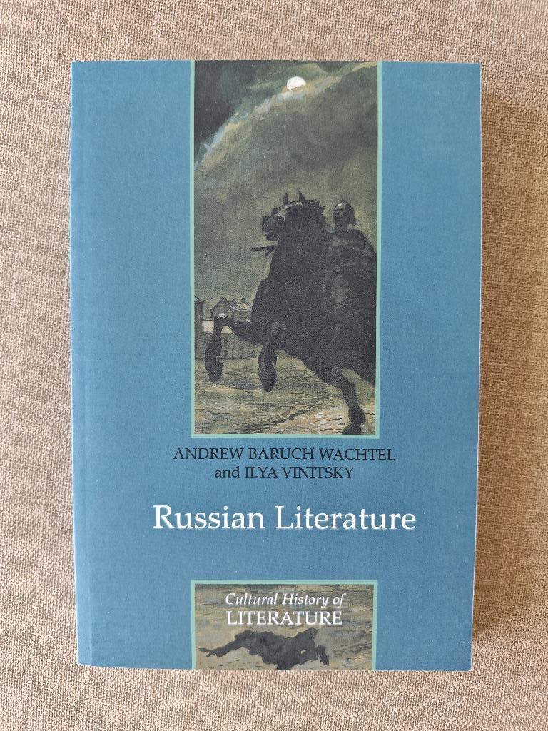 Russian Literature ANDREW NARUCH WACHTEL and ILYA VINITSKY, ANDREW NARUCH WACHTEL and ILYA VINITSKY, Ophalen of Verzenden, Alpha