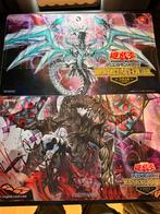 Diverse Yu-Gi-Oh Playmats, Ophalen, Zo goed als nieuw