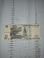 Russisch bankbiljet 10 roebel 1997, Ophalen of Verzenden, Rusland