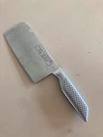 Nieuw! Schneider SolingenProfiline hakmes, Nieuw, Ophalen of Verzenden, Rvs of Chroom, Vaatwasserbestendig