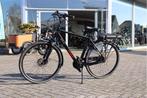 Stella Vicenza FDSTe l 530wh accu l 53cm, Fietsen en Brommers, Elektrische fietsen, Overige merken, Stella, Stella, Ophalen of Verzenden