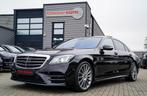 Mercedes-Benz S-klasse 560 e Lang Premium Plus | incl. BTW |, Automaat, Achterwielaandrijving, Gebruikt, 367 pk