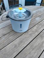 Catit drinkfontein bloem, Dieren en Toebehoren, Ophalen, Zo goed als nieuw