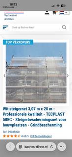 Steigerbeschermingsnet nieuw, Ophalen of Verzenden, Zo goed als nieuw