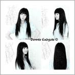 Dennis Gadgets: Sexy lange zwarte damespruik nr. 74, Ophalen of Verzenden, Nieuw, Pruik of Haarverlenging